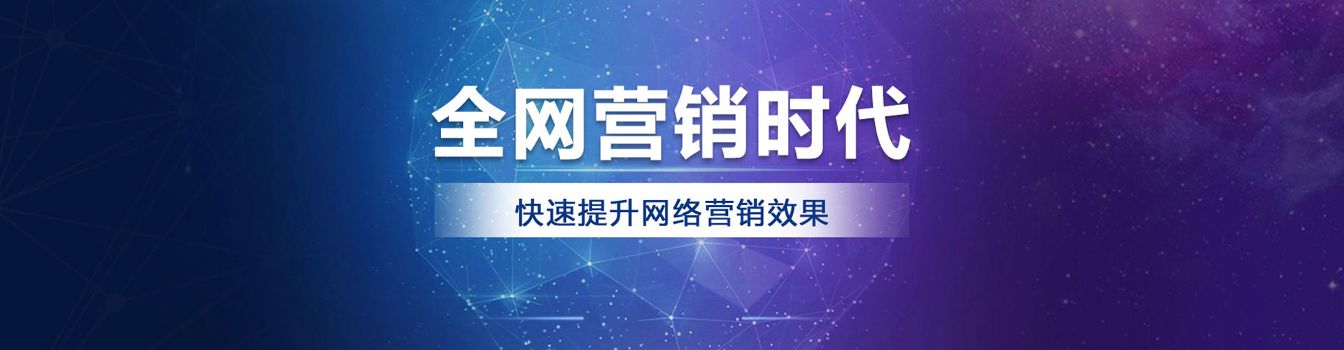 独山子渠道开户返点
