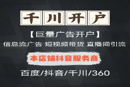 社交媒体与SEM营销推广的完美结合案例