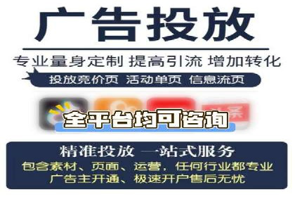 如何通过充值高返点实现财富增长