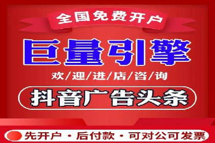 行业领先企业的百度推广托管经验分享